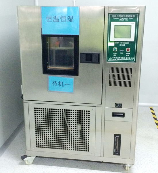通豪恒温恒湿测试机