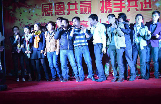 2014年度优异员工