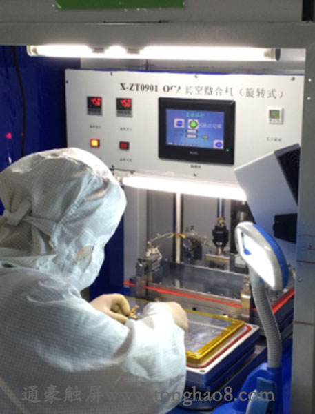 车载触摸显现屏厂家