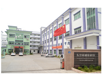 通豪工控触摸显现屏厂家