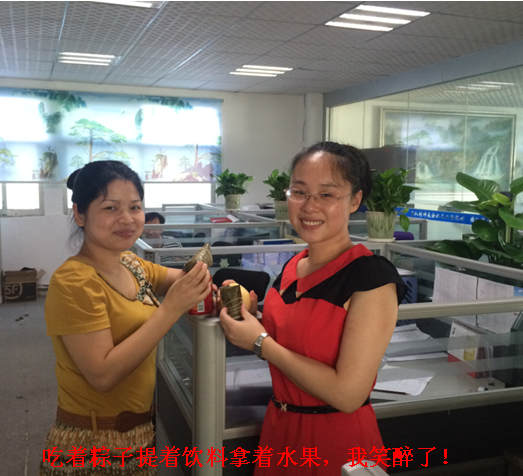 通豪触摸显现屏厂家粽子节