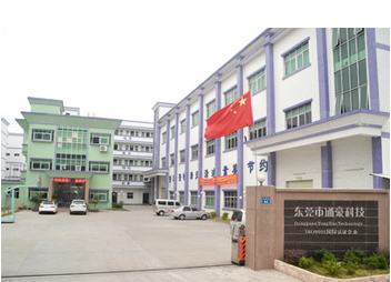 通豪触摸显现屏厂家