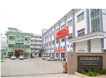 通豪触摸显现屏厂家